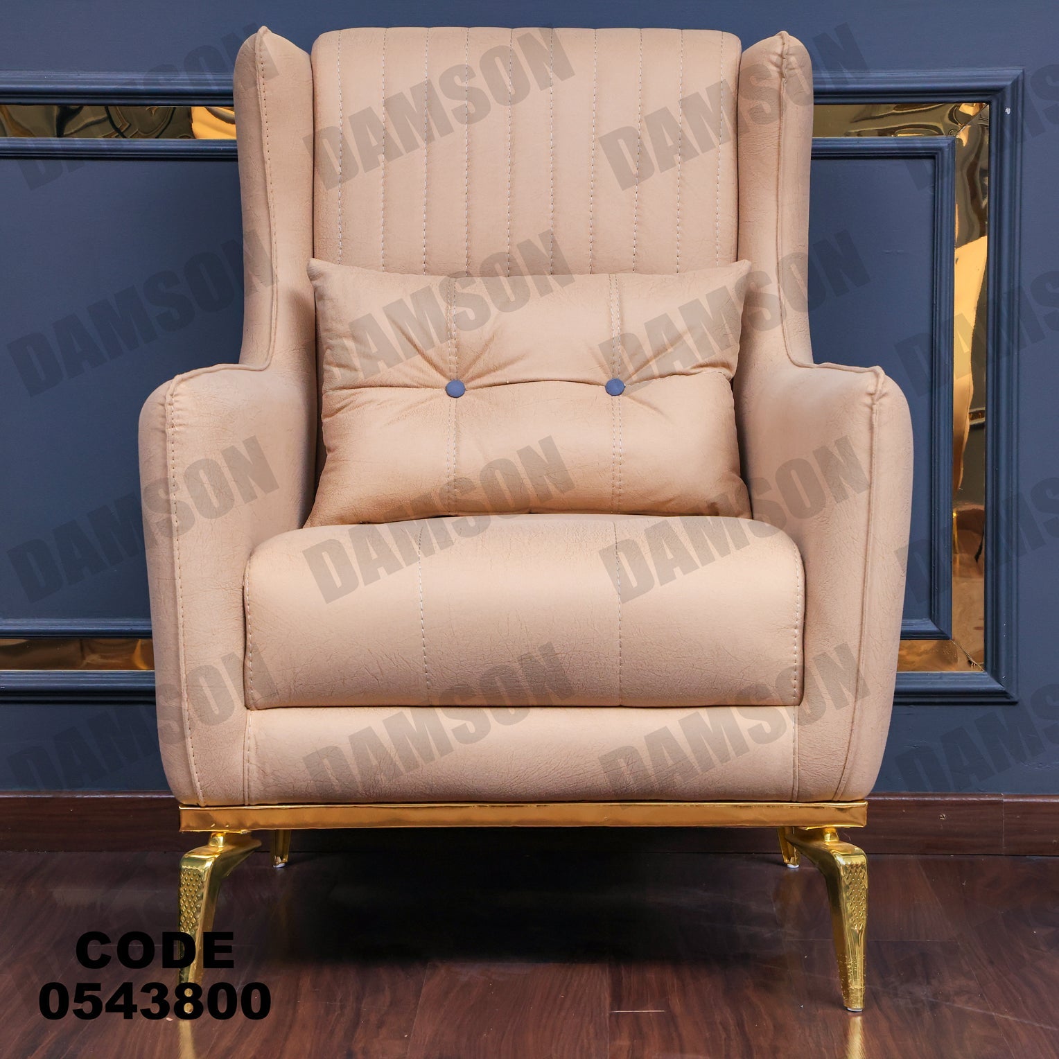 انترية 438 - Damson Furnitureانترية 438