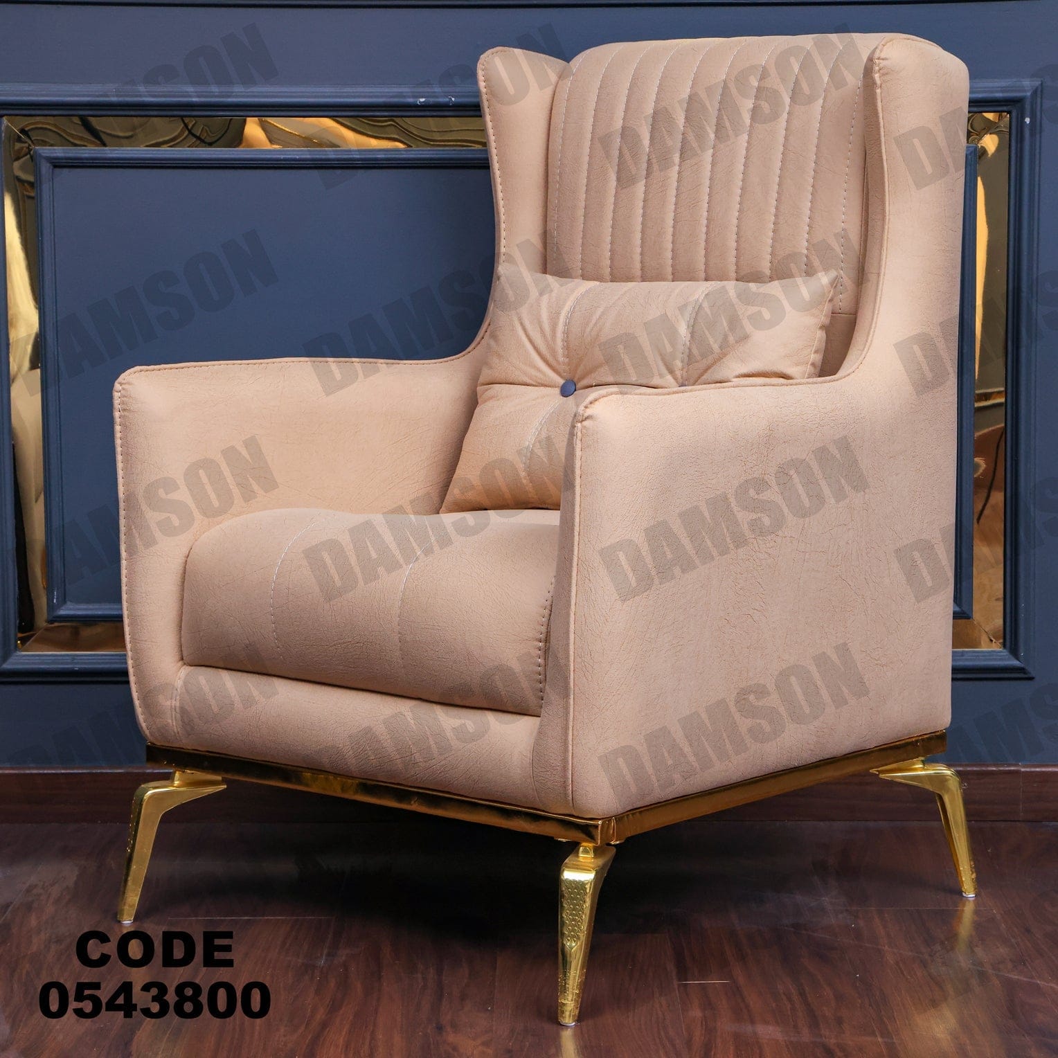 انترية 438 - Damson Furnitureانترية 438