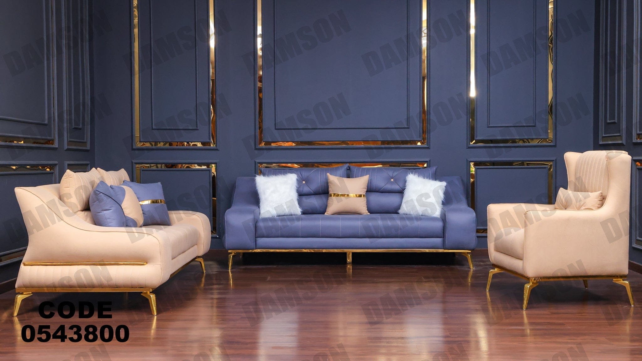 انترية 438 - Damson Furnitureانترية 438