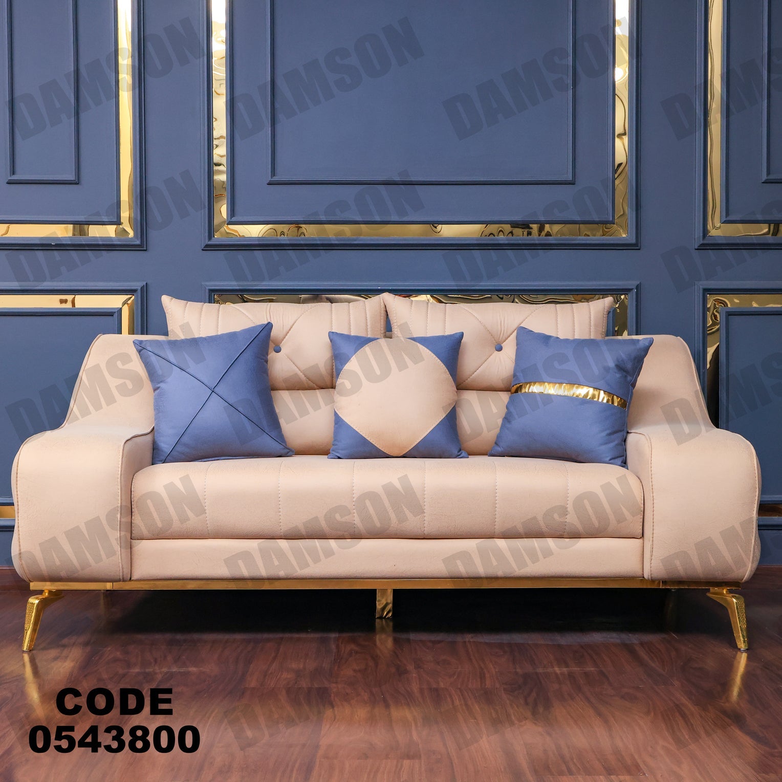 انترية 438 - Damson Furnitureانترية 438