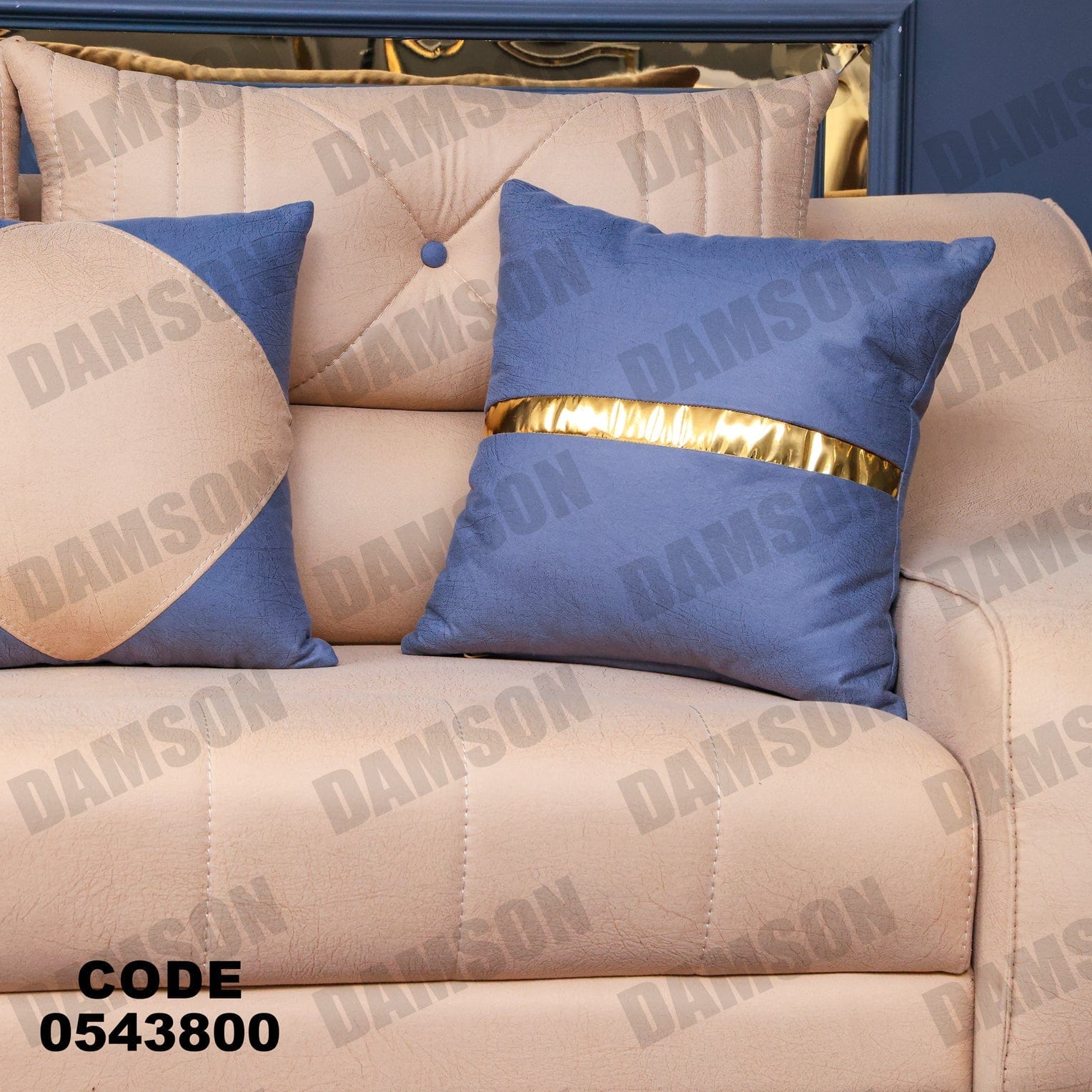 انترية 438 - Damson Furnitureانترية 438