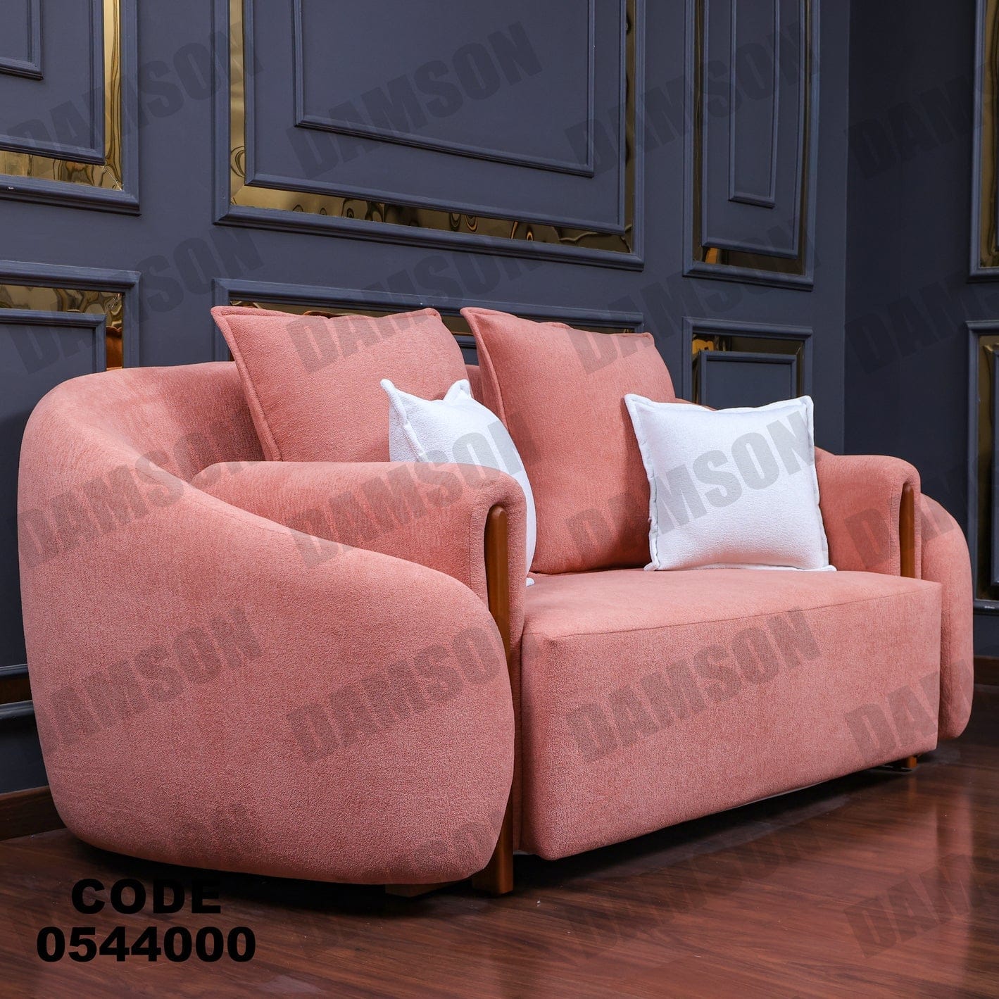 انترية 440 - Damson Furnitureانترية 440
