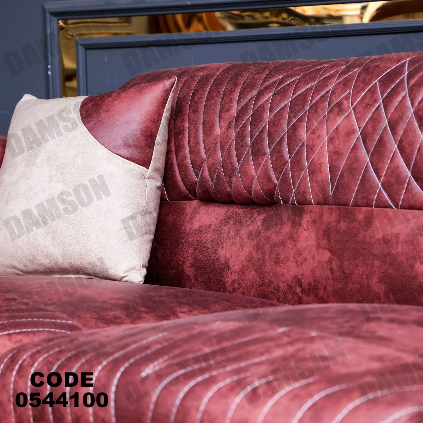 انترية 441 - Damson Furnitureانترية 441