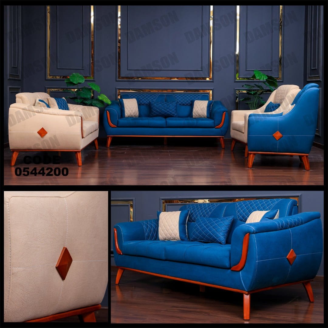 انترية 442 - Damson Furnitureانترية 442