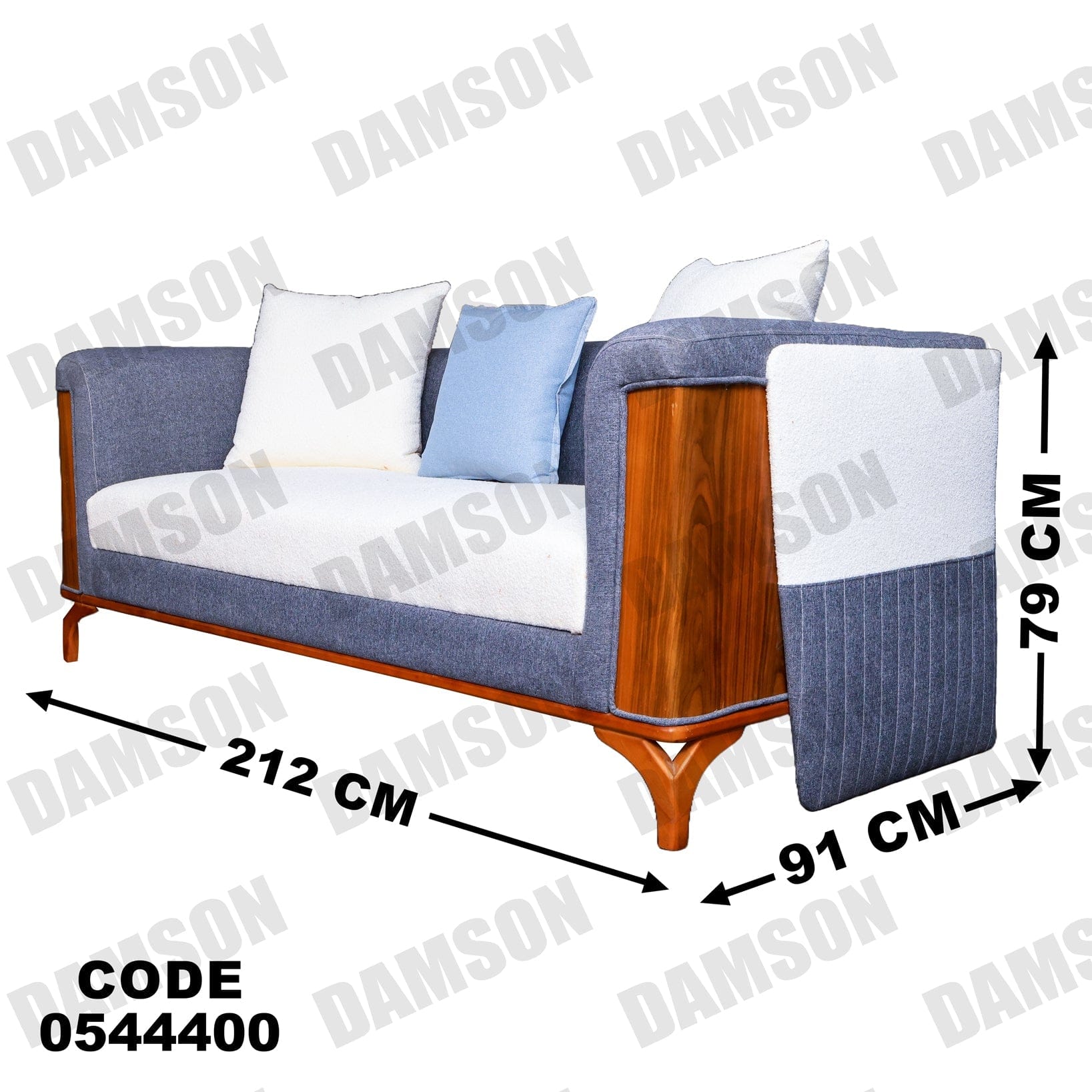 انترية 444 - Damson Furnitureانترية 444