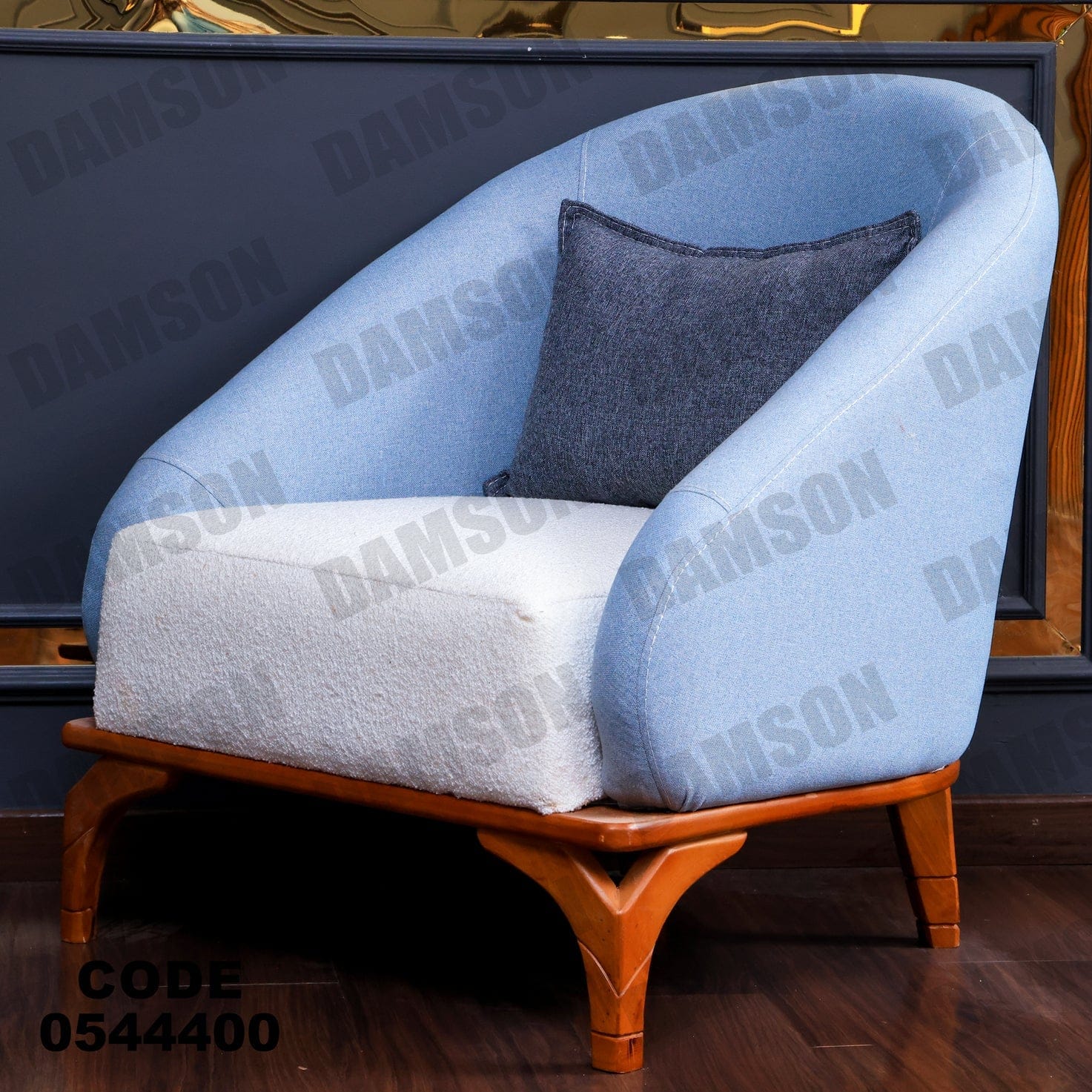 انترية 444 - Damson Furnitureانترية 444