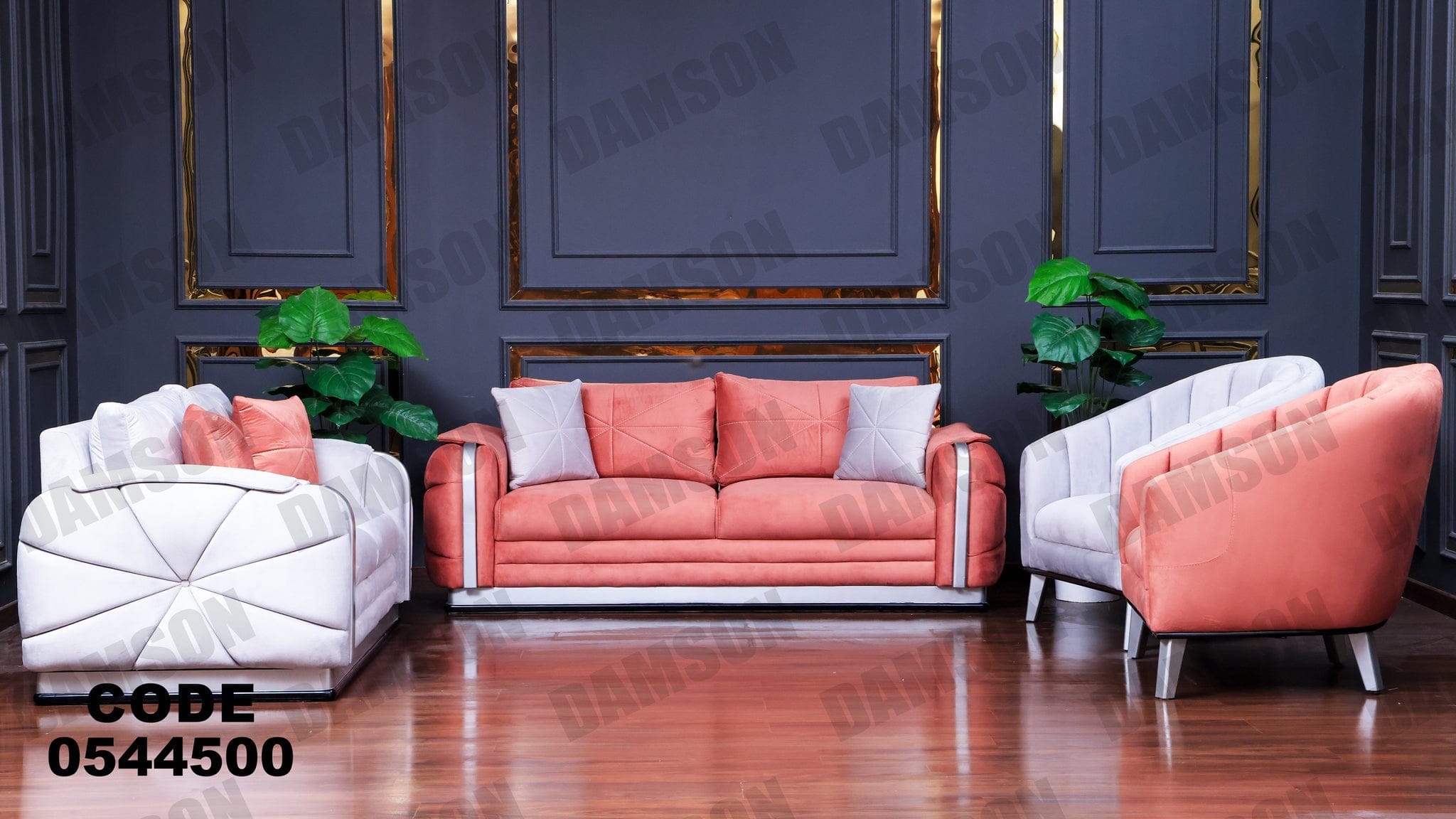 انترية 445 - Damson Furnitureانترية 445