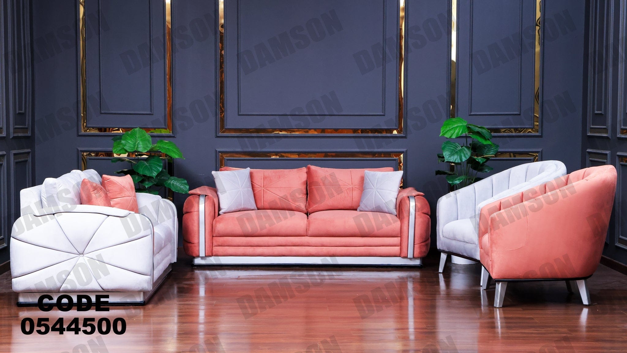 انترية 445 - Damson Furnitureانترية 445