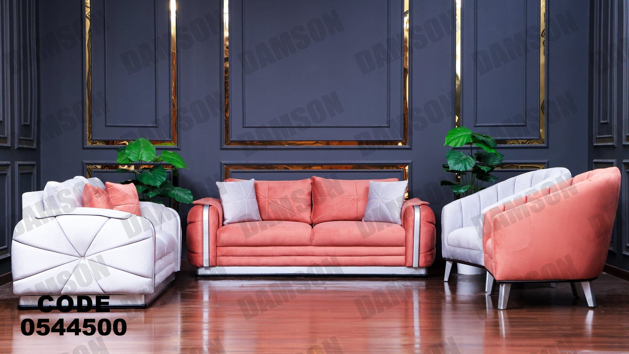 انترية 445 - Damson Furnitureانترية 445