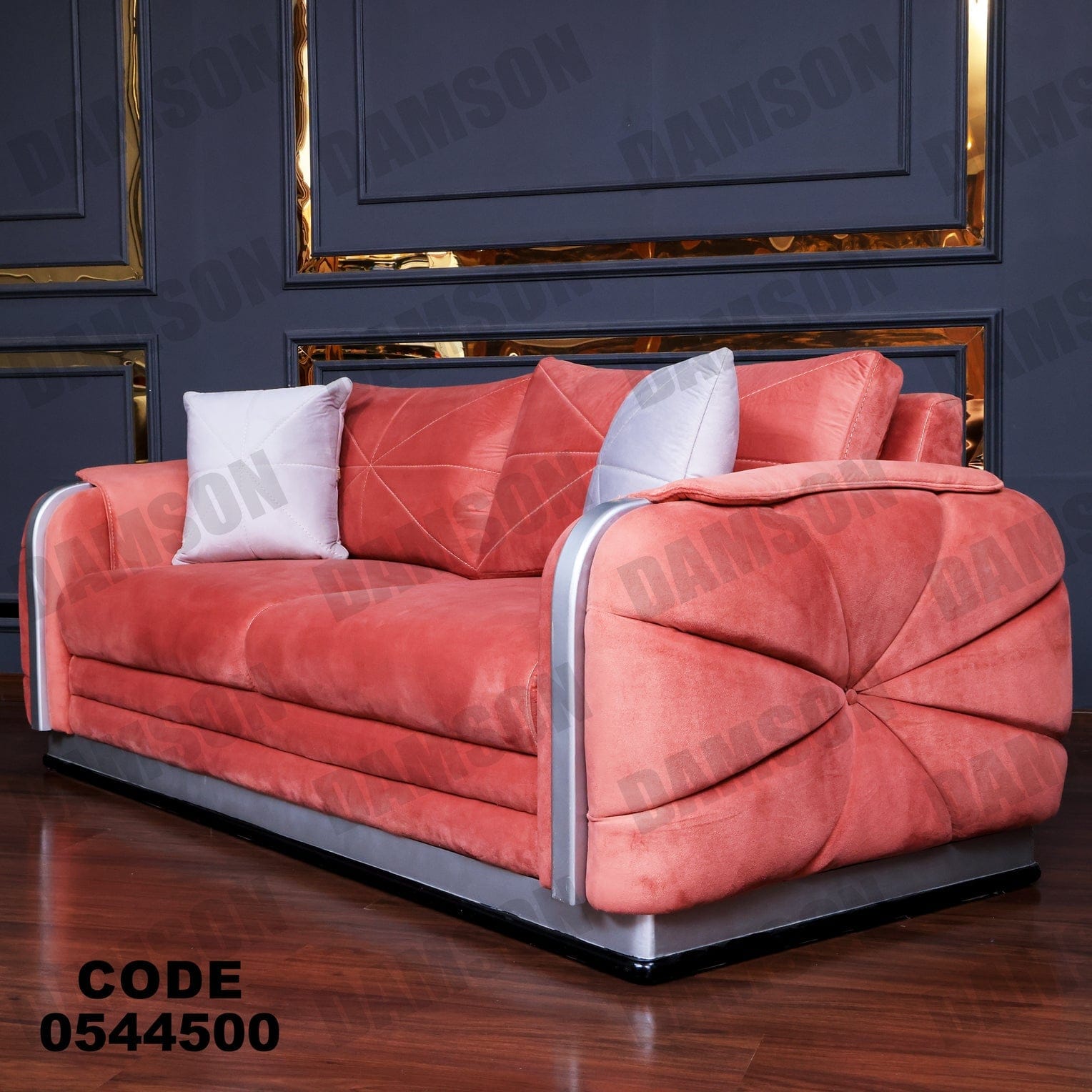 انترية 445 - Damson Furnitureانترية 445