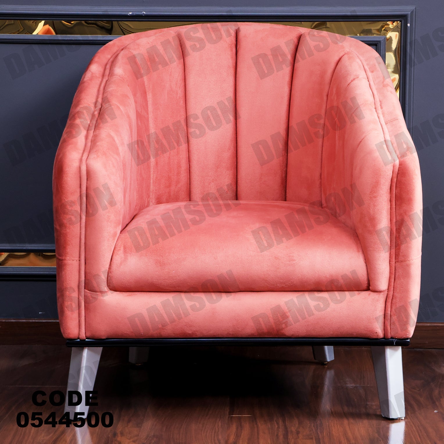 انترية 445 - Damson Furnitureانترية 445