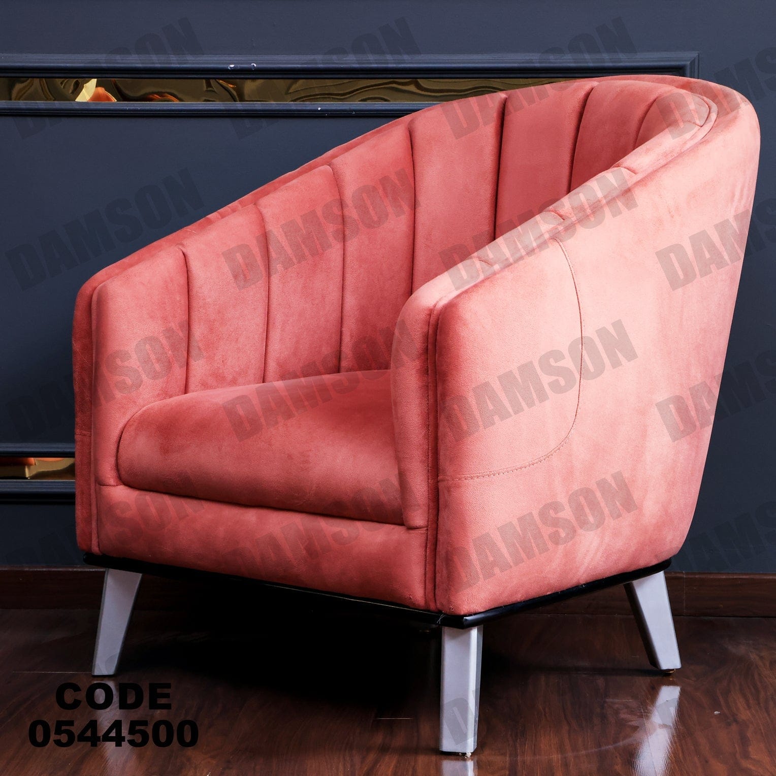 انترية 445 - Damson Furnitureانترية 445