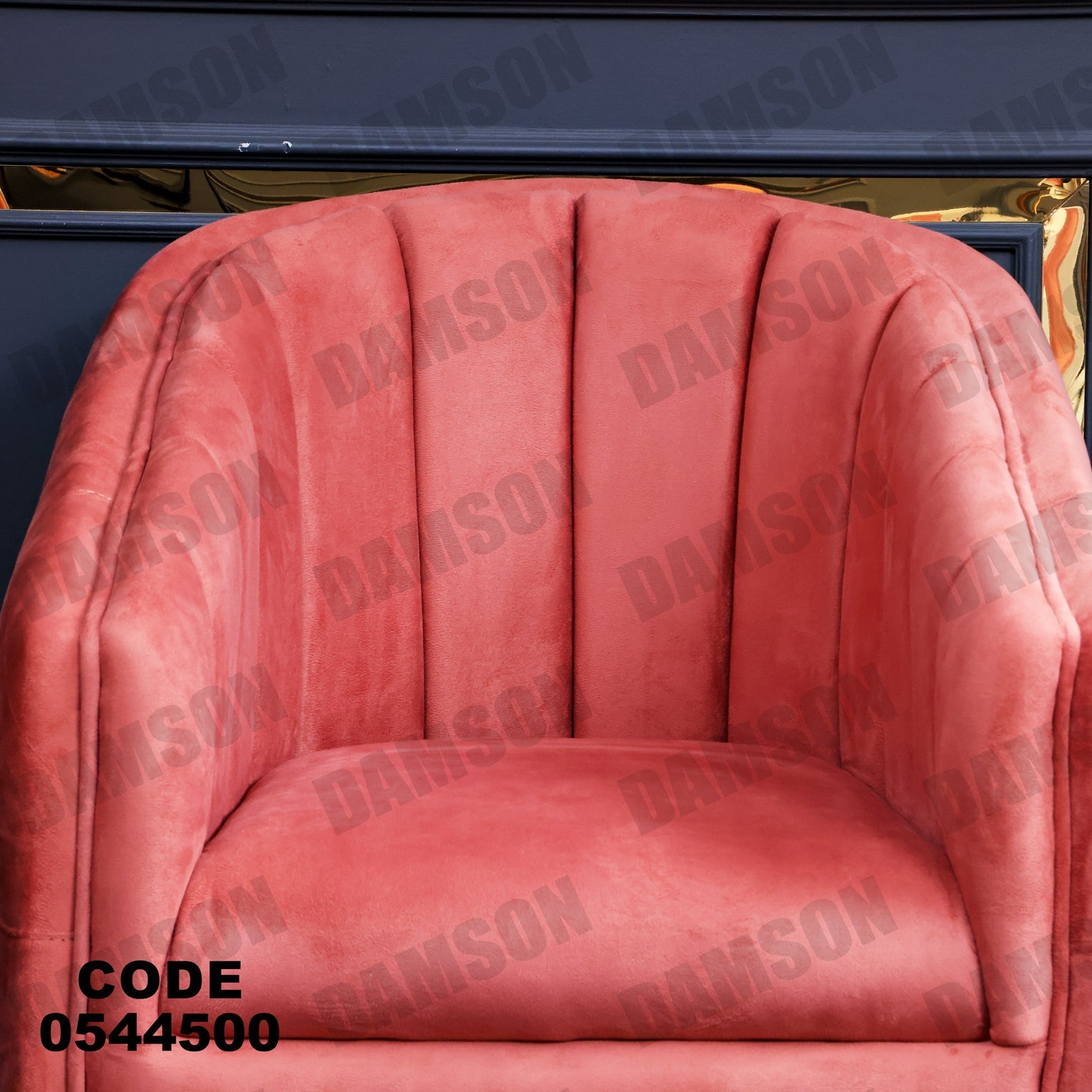 انترية 445 - Damson Furnitureانترية 445