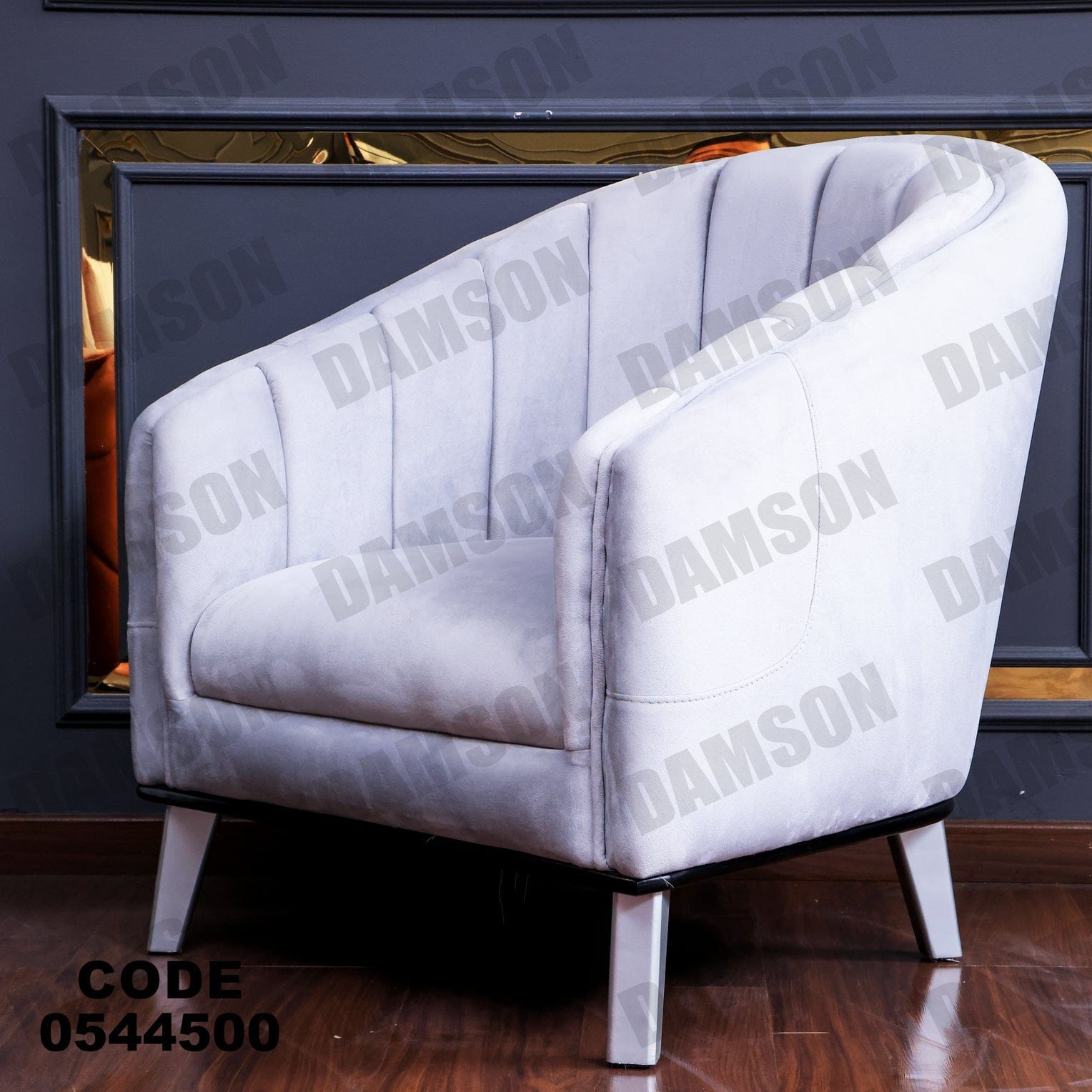 انترية 445 - Damson Furnitureانترية 445