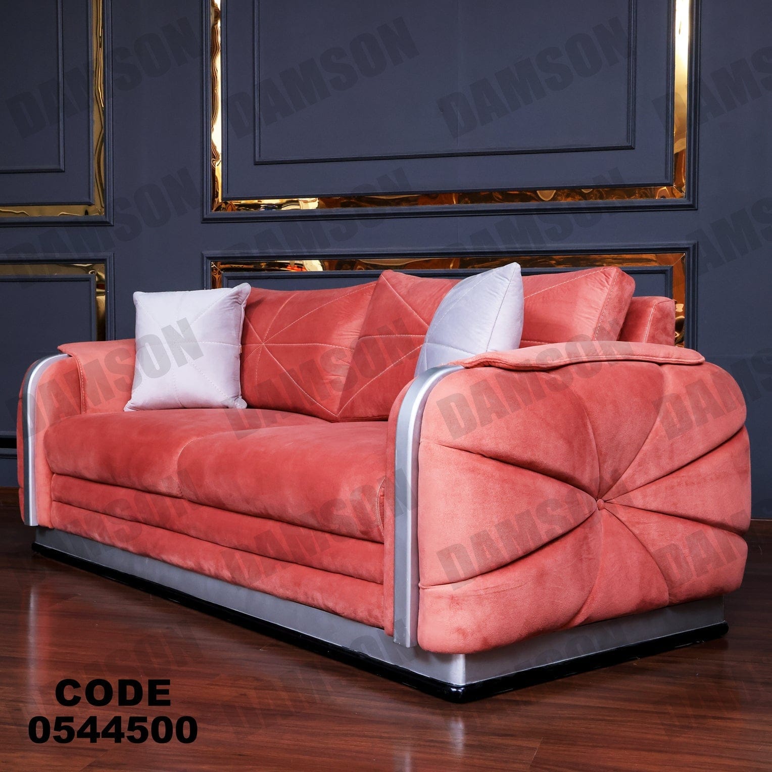 انترية 445 - Damson Furnitureانترية 445