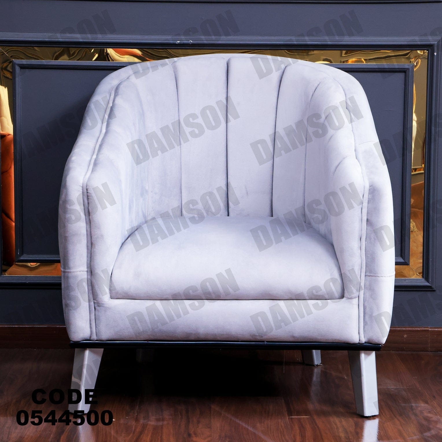 انترية 445 - Damson Furnitureانترية 445