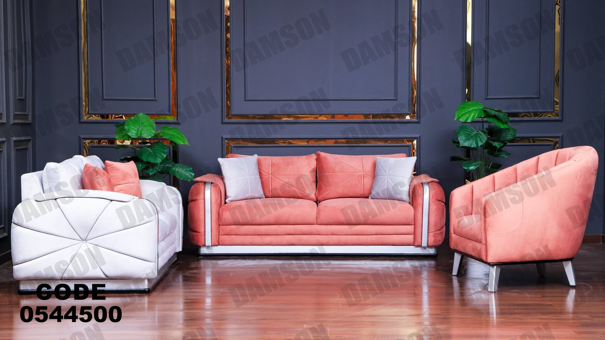 انترية 445 - Damson Furnitureانترية 445