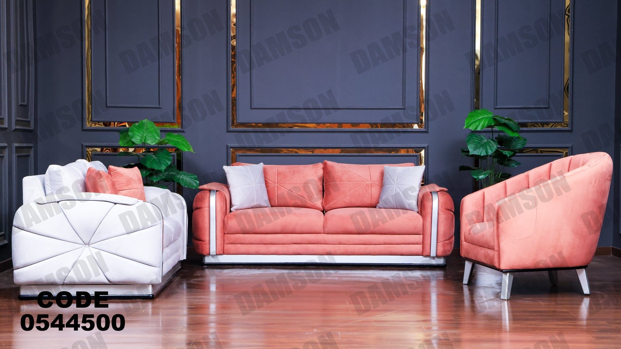 انترية 445 - Damson Furnitureانترية 445