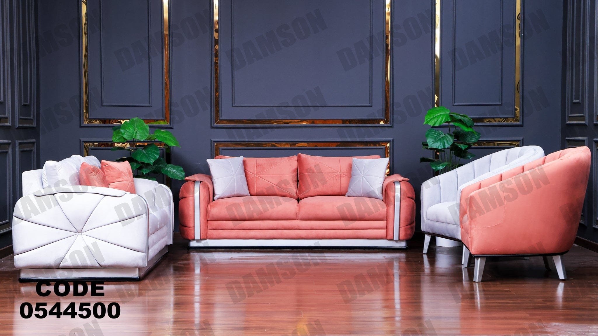 انترية 445 - Damson Furnitureانترية 445