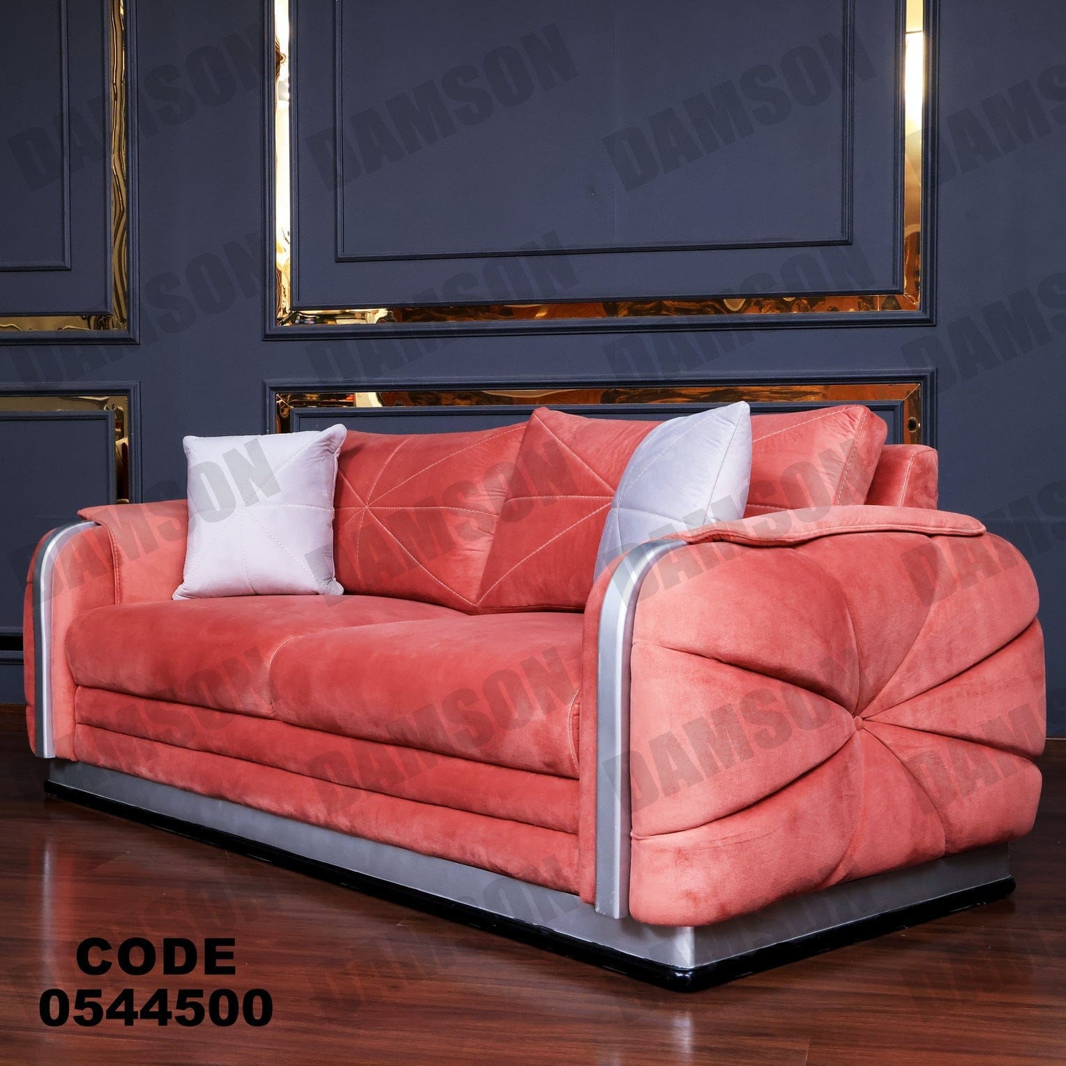 انترية 445 - Damson Furnitureانترية 445