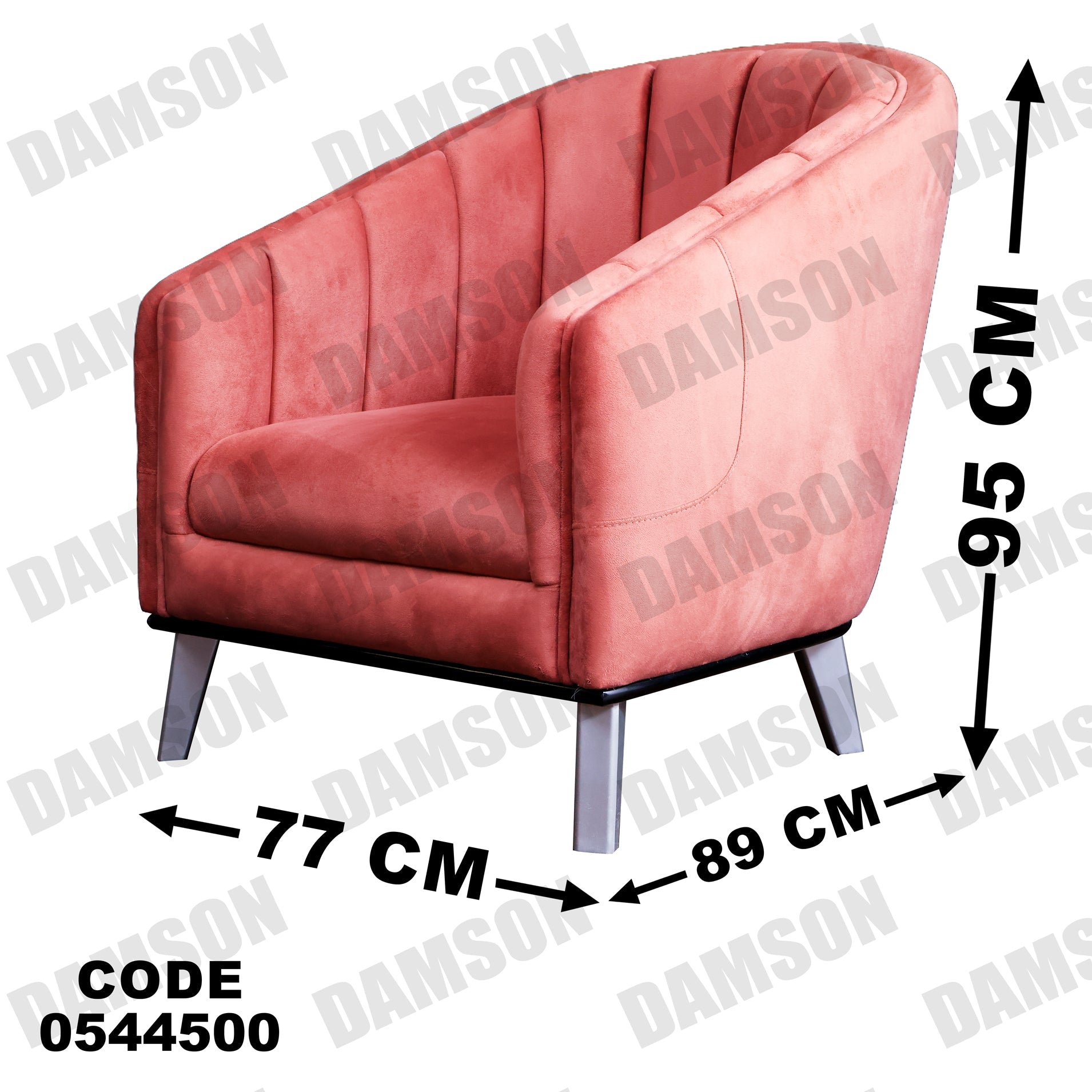انترية 445 - Damson Furnitureانترية 445