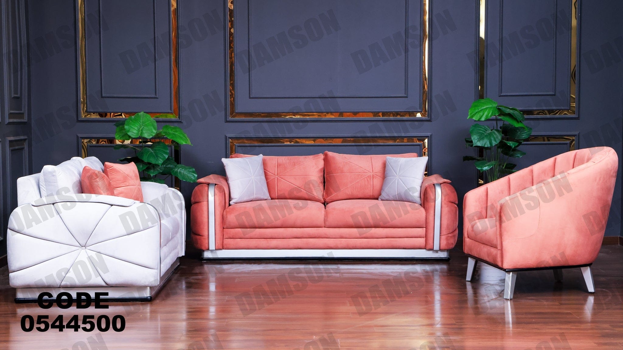 انترية 445 - Damson Furnitureانترية 445