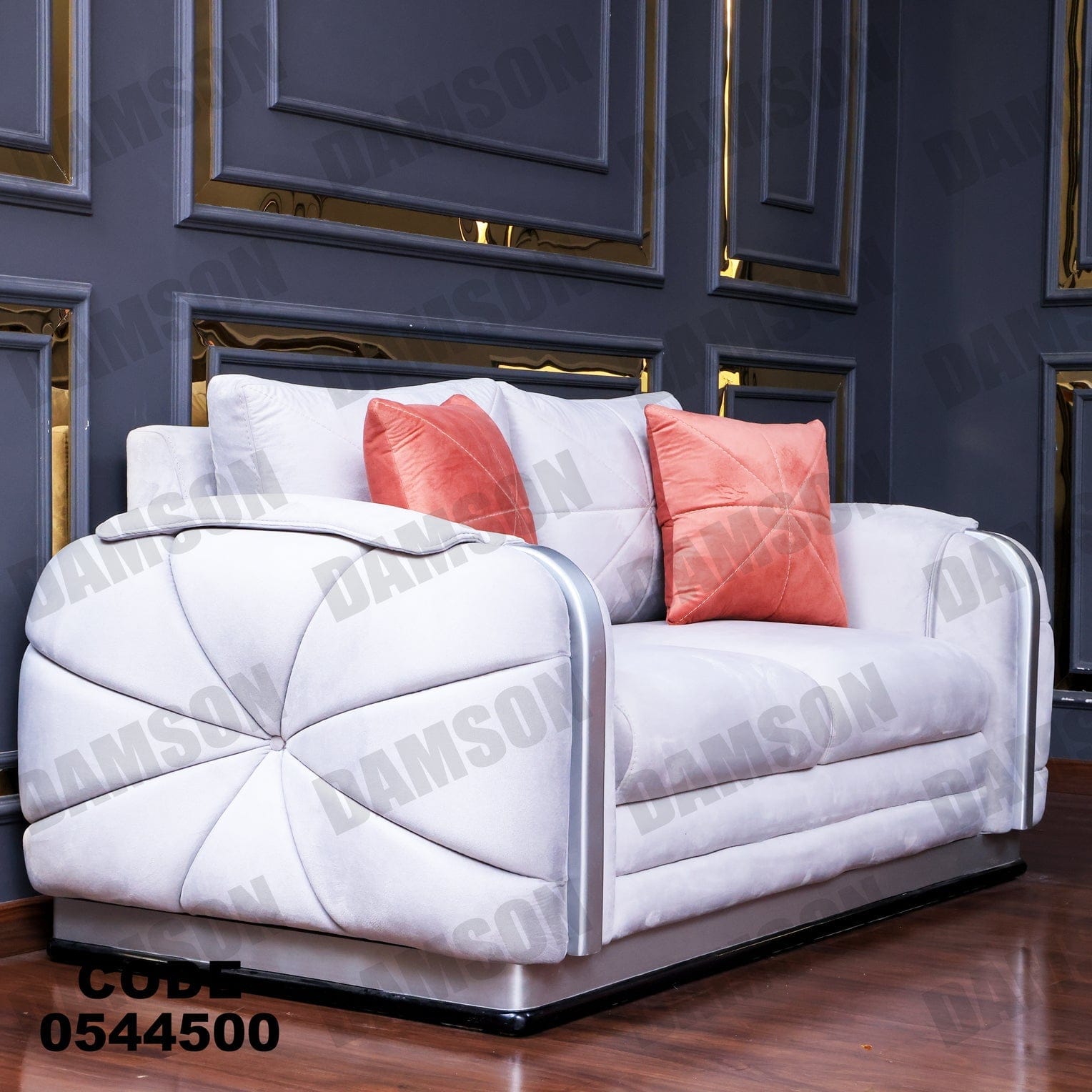 انترية 445 - Damson Furnitureانترية 445