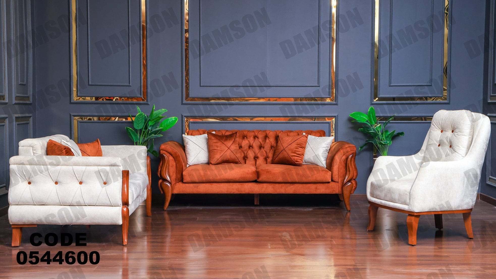 انترية 446 - Damson Furnitureانترية 446