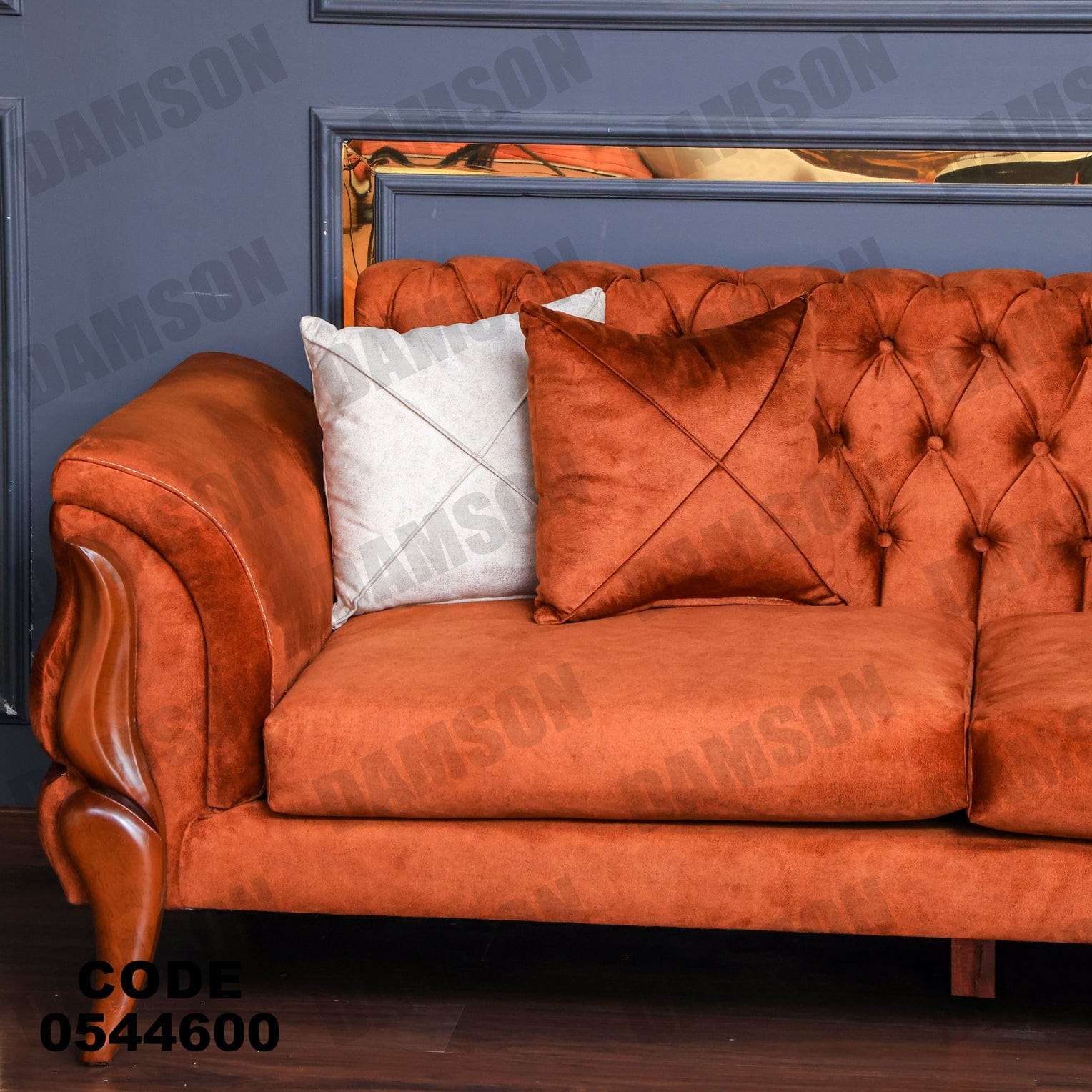انترية 446 - Damson Furnitureانترية 446