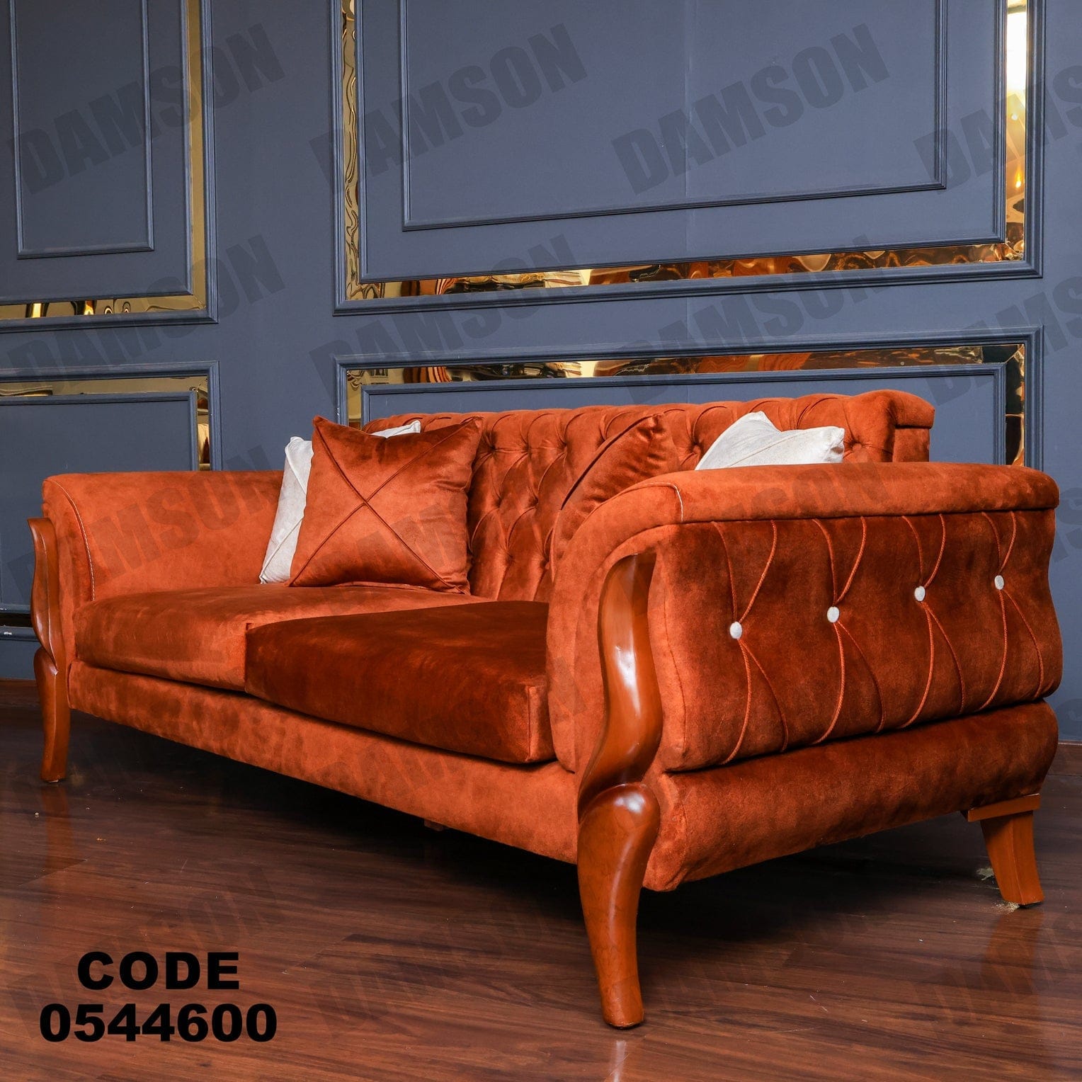 انترية 446 - Damson Furnitureانترية 446