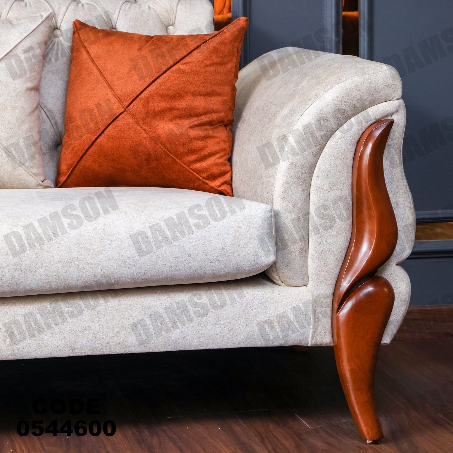 انترية 446 - Damson Furnitureانترية 446
