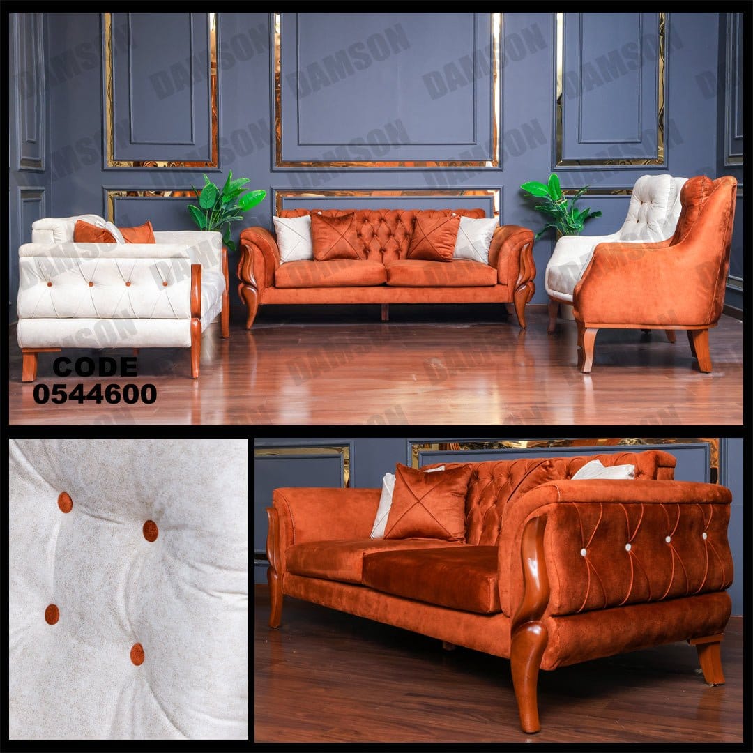 انترية 446 - Damson Furnitureانترية 446