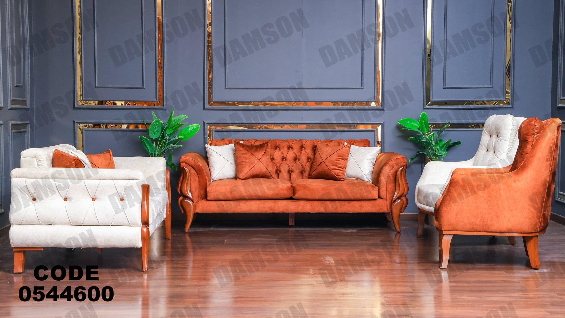 انترية 446 - Damson Furnitureانترية 446