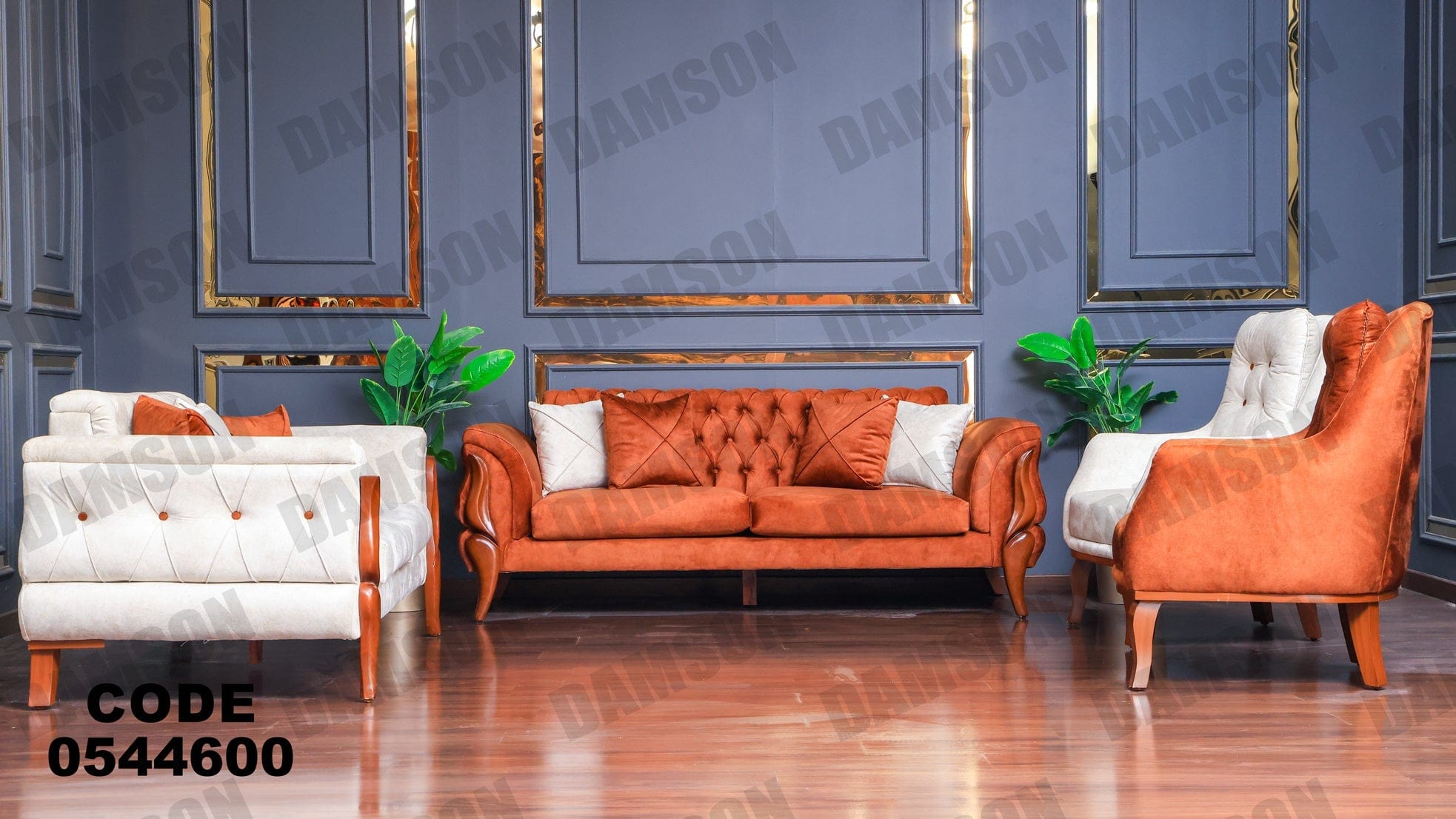 انترية 446 - Damson Furnitureانترية 446