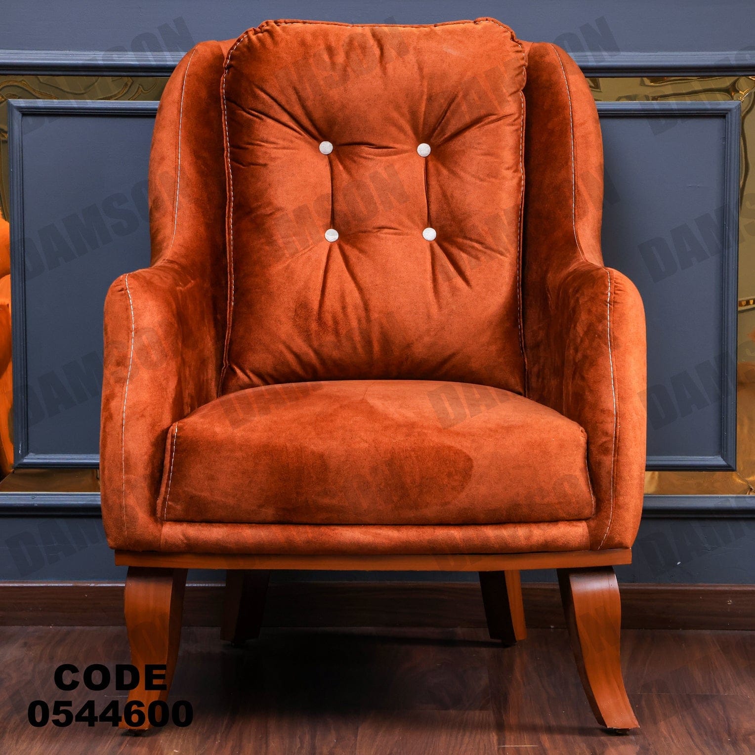 انترية 446 - Damson Furnitureانترية 446