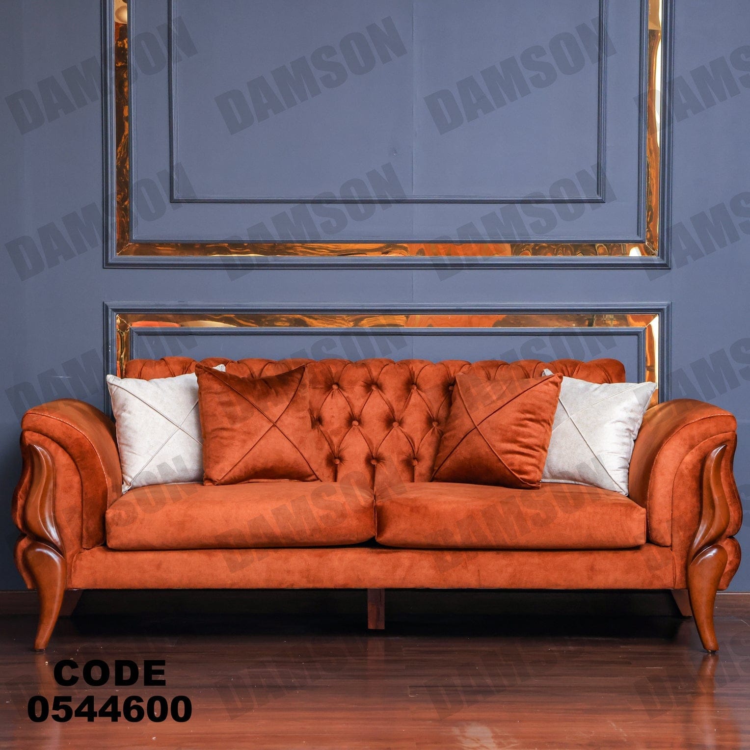 انترية 446 - Damson Furnitureانترية 446