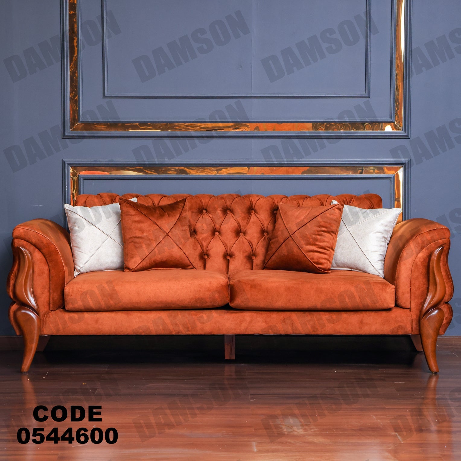 انترية 446 - Damson Furnitureانترية 446