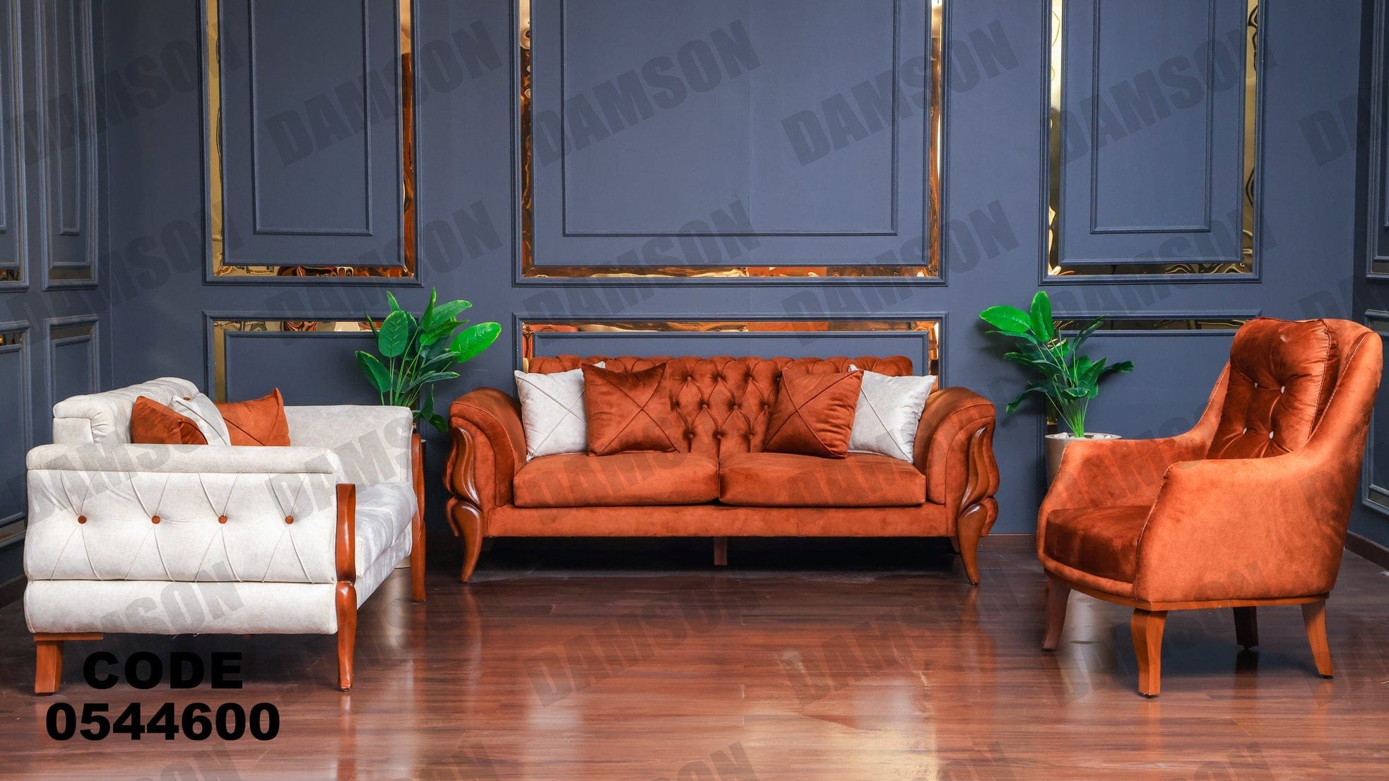 انترية 446 - Damson Furnitureانترية 446