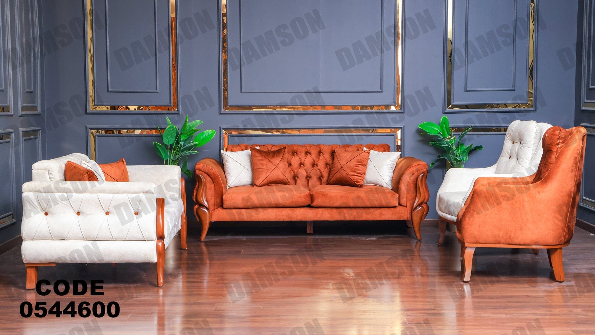 انترية 446 - Damson Furnitureانترية 446