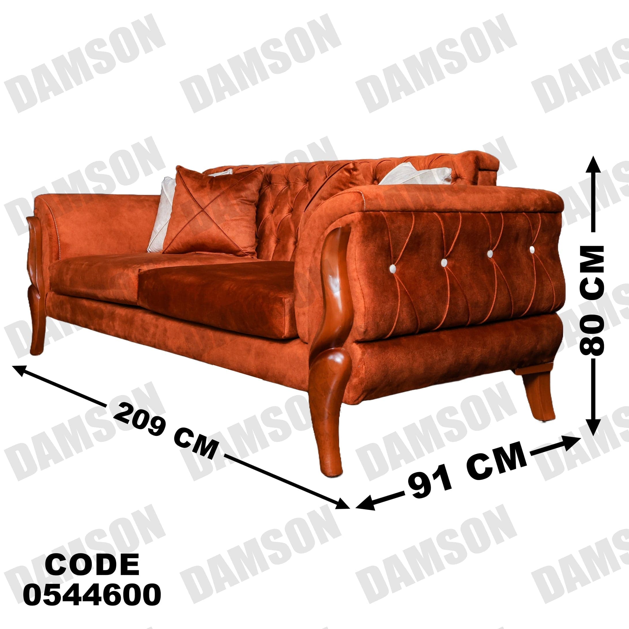 انترية 446 - Damson Furnitureانترية 446