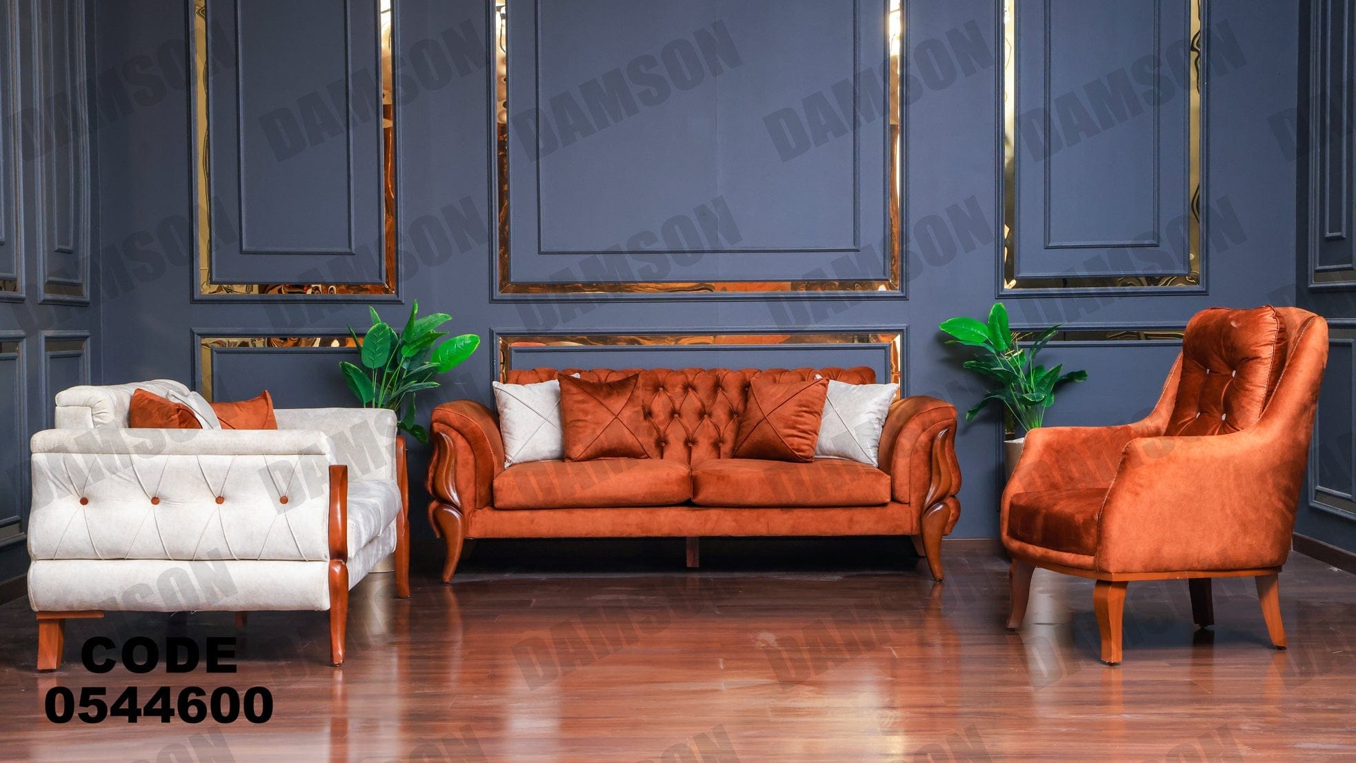 انترية 446 - Damson Furnitureانترية 446