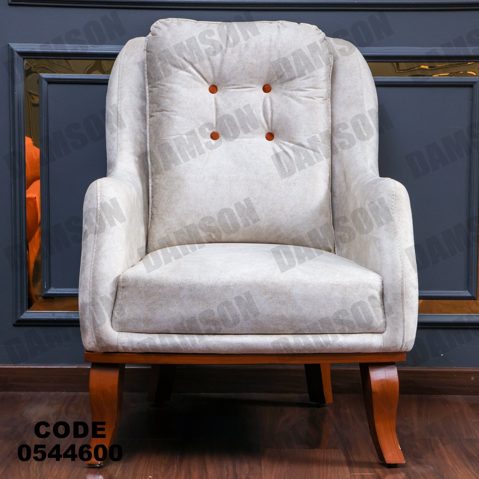 انترية 446 - Damson Furnitureانترية 446