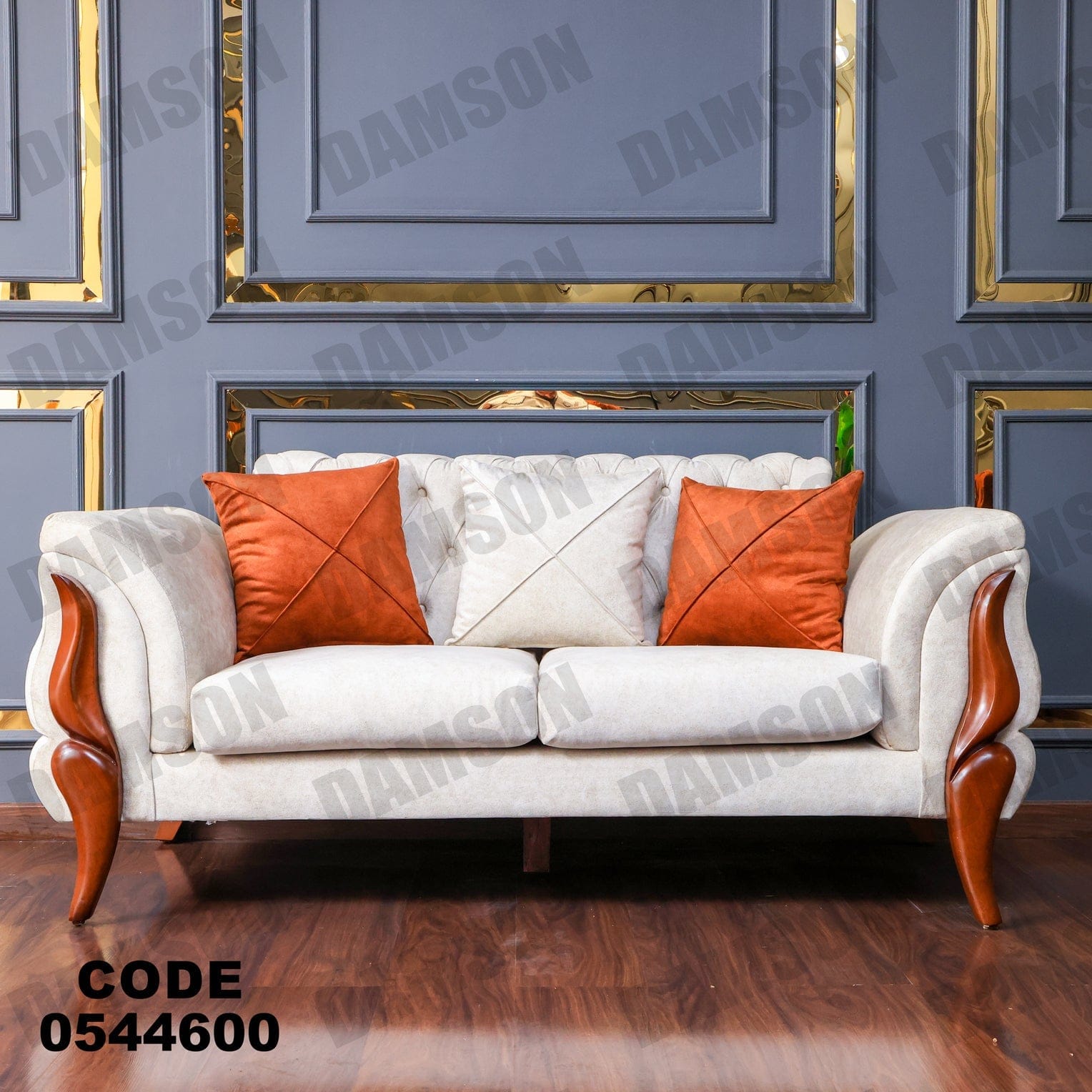 انترية 446 - Damson Furnitureانترية 446