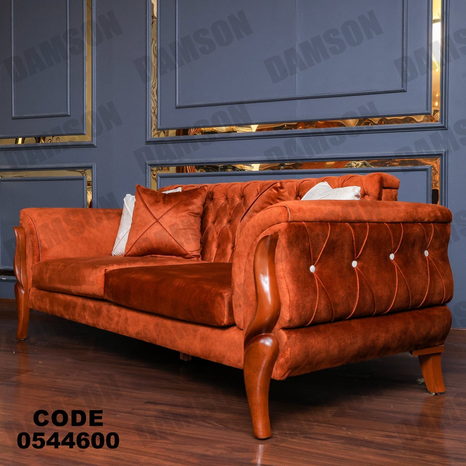انترية 446 - Damson Furnitureانترية 446