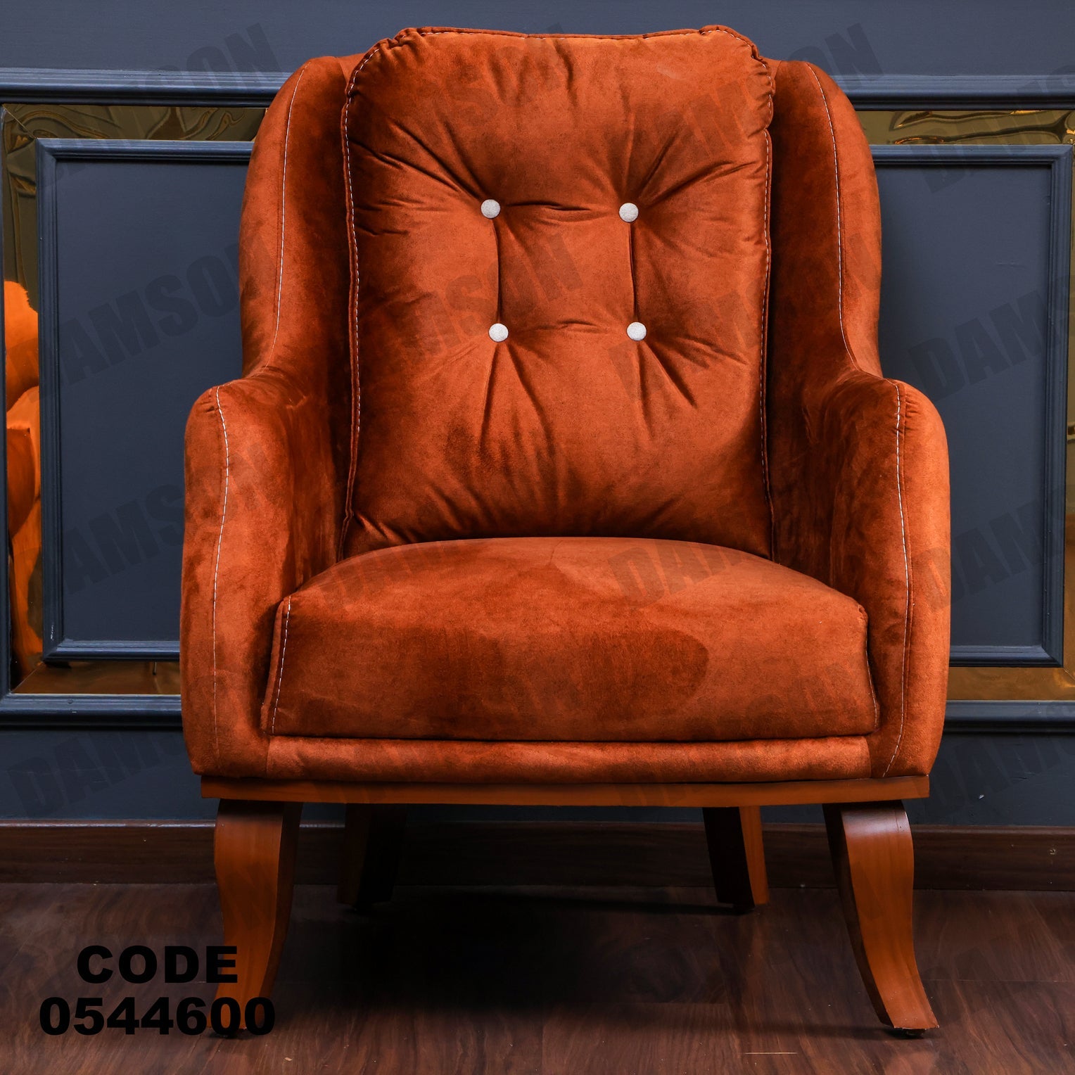 انترية 446 - Damson Furnitureانترية 446