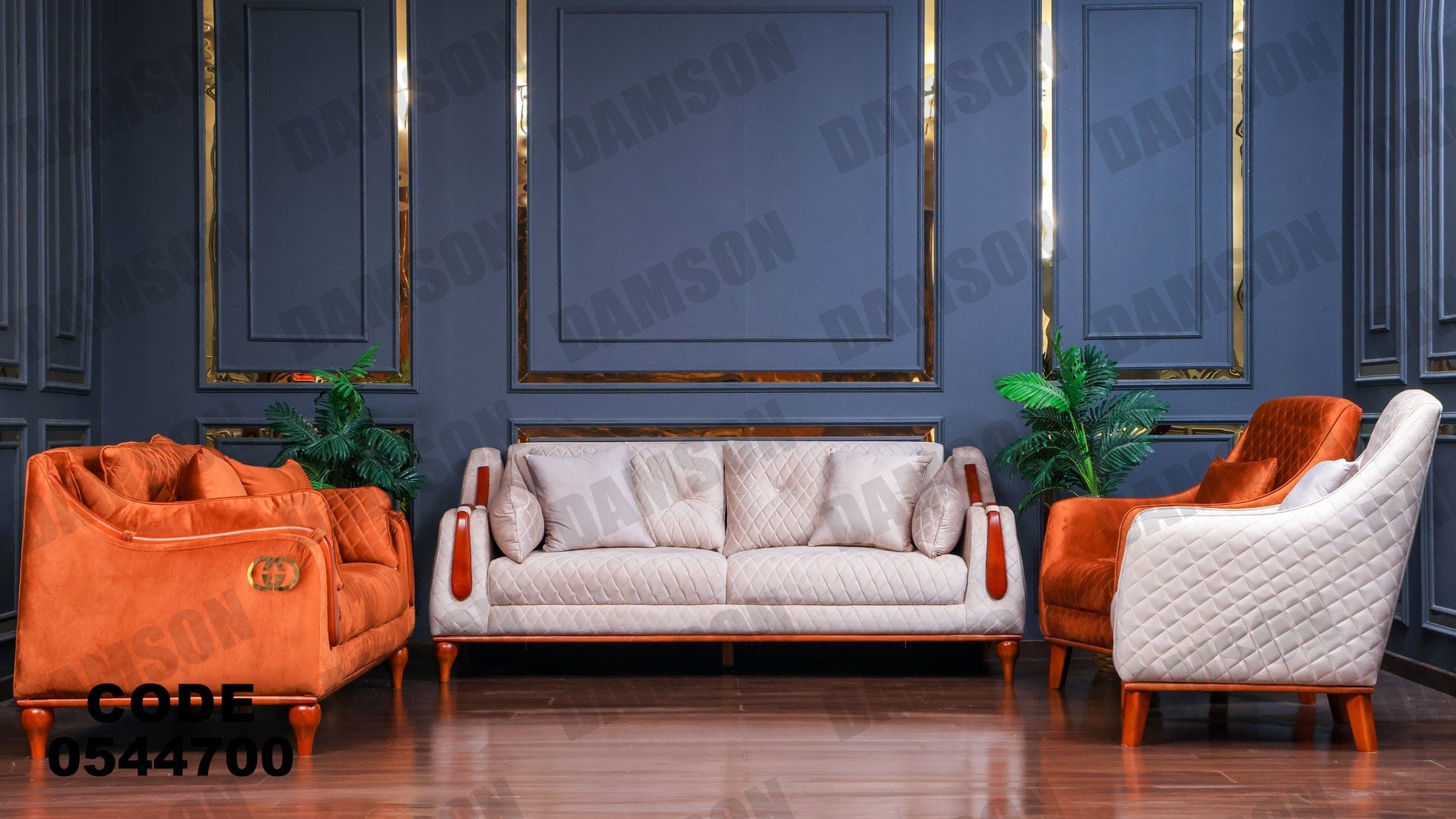 انترية 447 - Damson Furnitureانترية 447