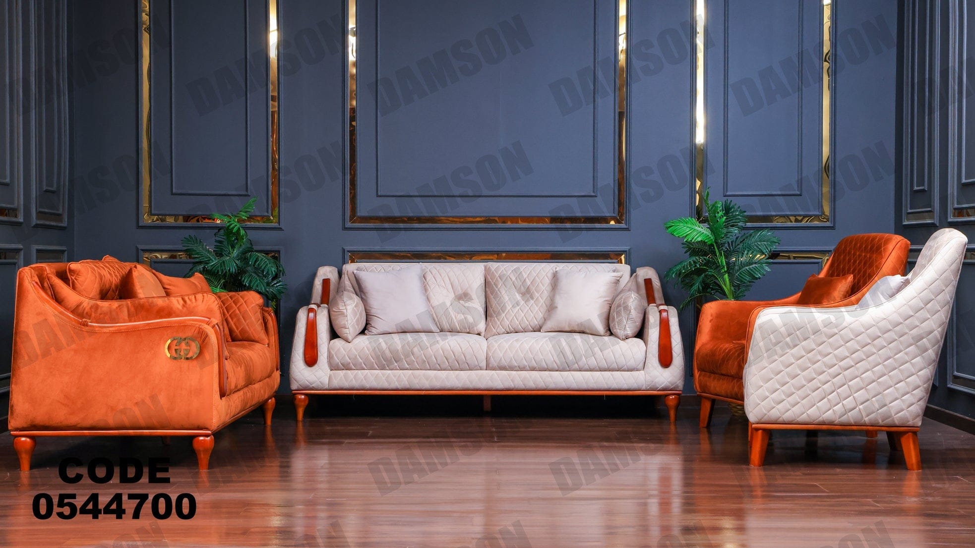 انترية 447 - Damson Furnitureانترية 447