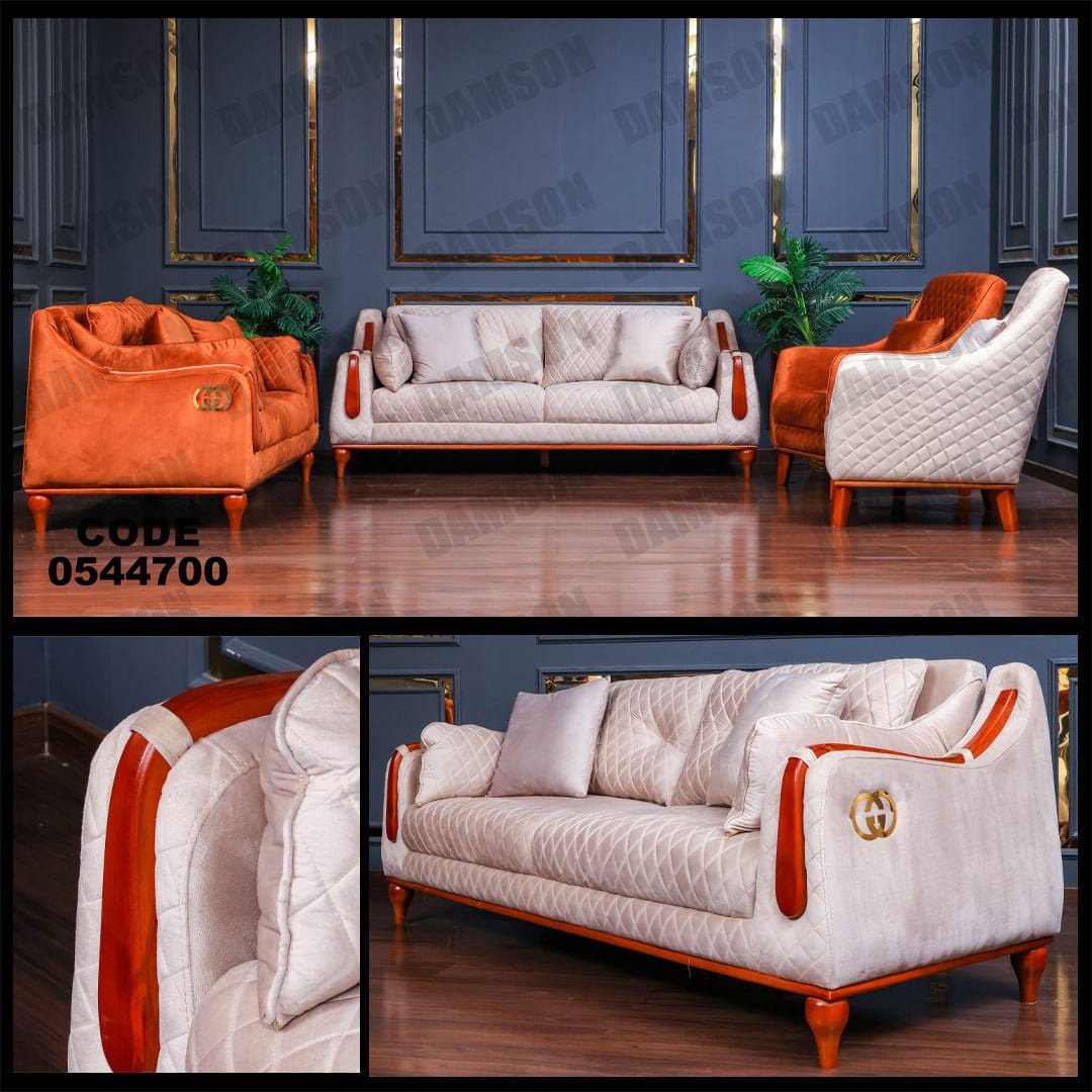 انترية 447 - Damson Furnitureانترية 447