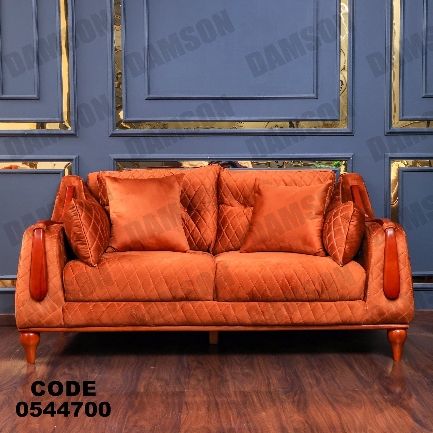 انترية 447 - Damson Furnitureانترية 447