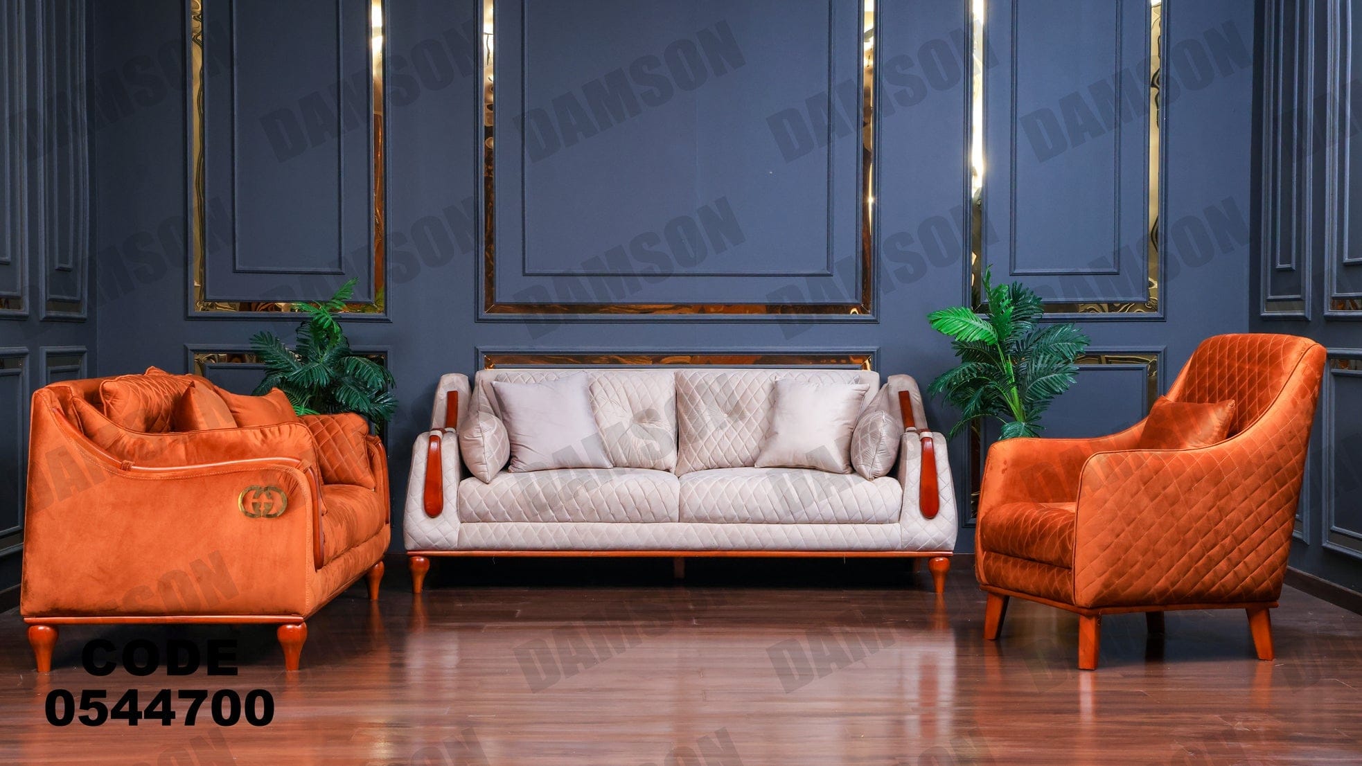 انترية 447 - Damson Furnitureانترية 447